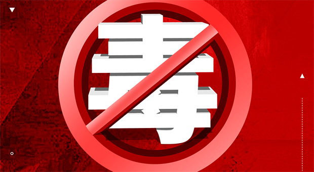 李沁妆造