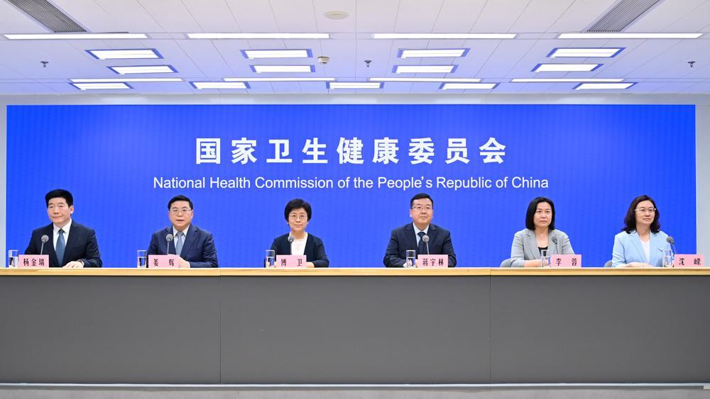 听泉鉴宝喊话别再神话我了