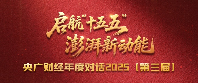 解放军抵近台岛演习夺取综合制权