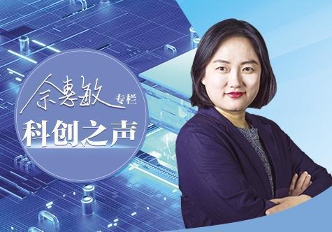 述评:百余年后,我们为何要重读《共产党宣言》