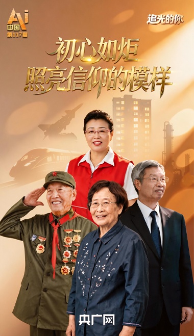 小伙捡到疑似手雷赶紧上交