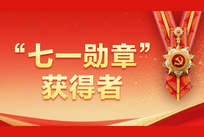 闪婚老伴宠上天