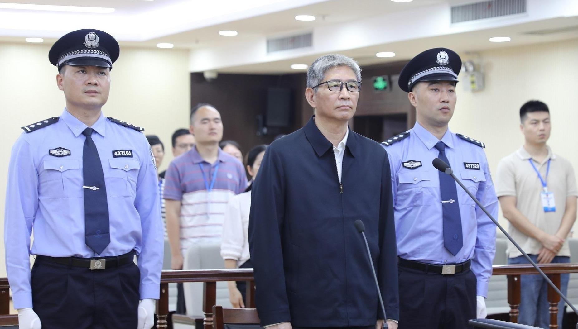 杨紫李现国色芳华开始招商