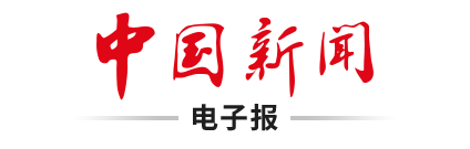 萨巴伦卡说郑钦文跟之前比确实有进步