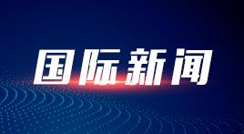 (现场实录)习近平:在庆祝中国共产党成立105周年大会上的讲话