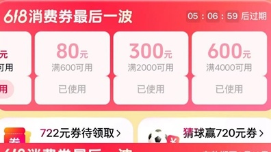 白百何晒与大儿子合照