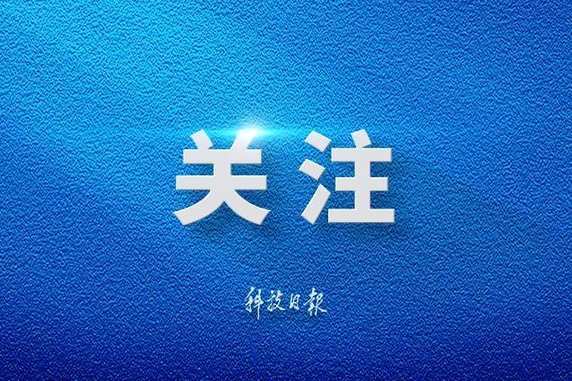 回归