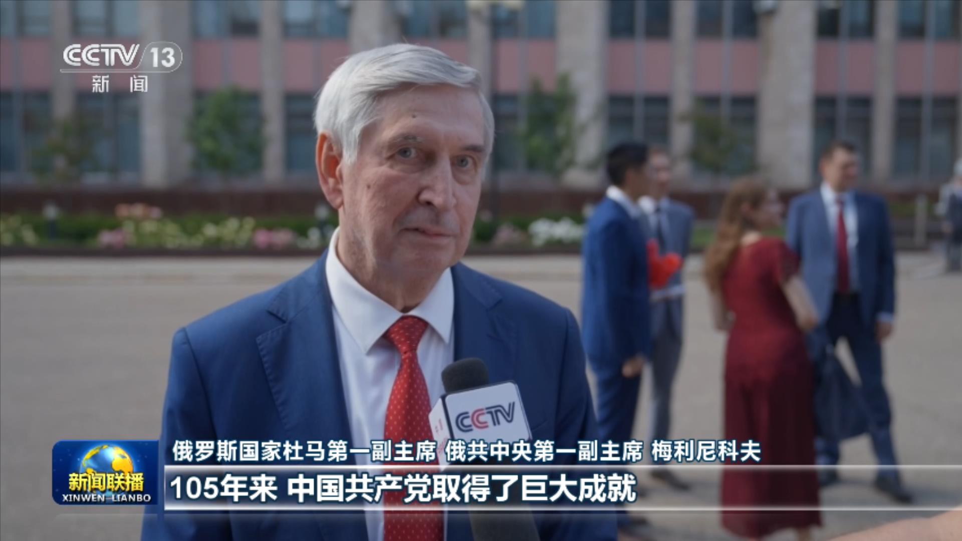 国乒怎么了