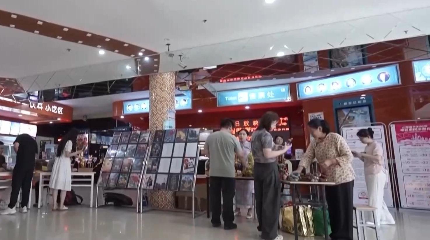 中国人民的好朋友为了友谊跨越山海