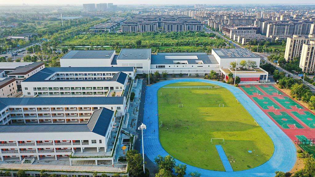 中方回应委内瑞拉强震:愿根据委方需要提供帮助