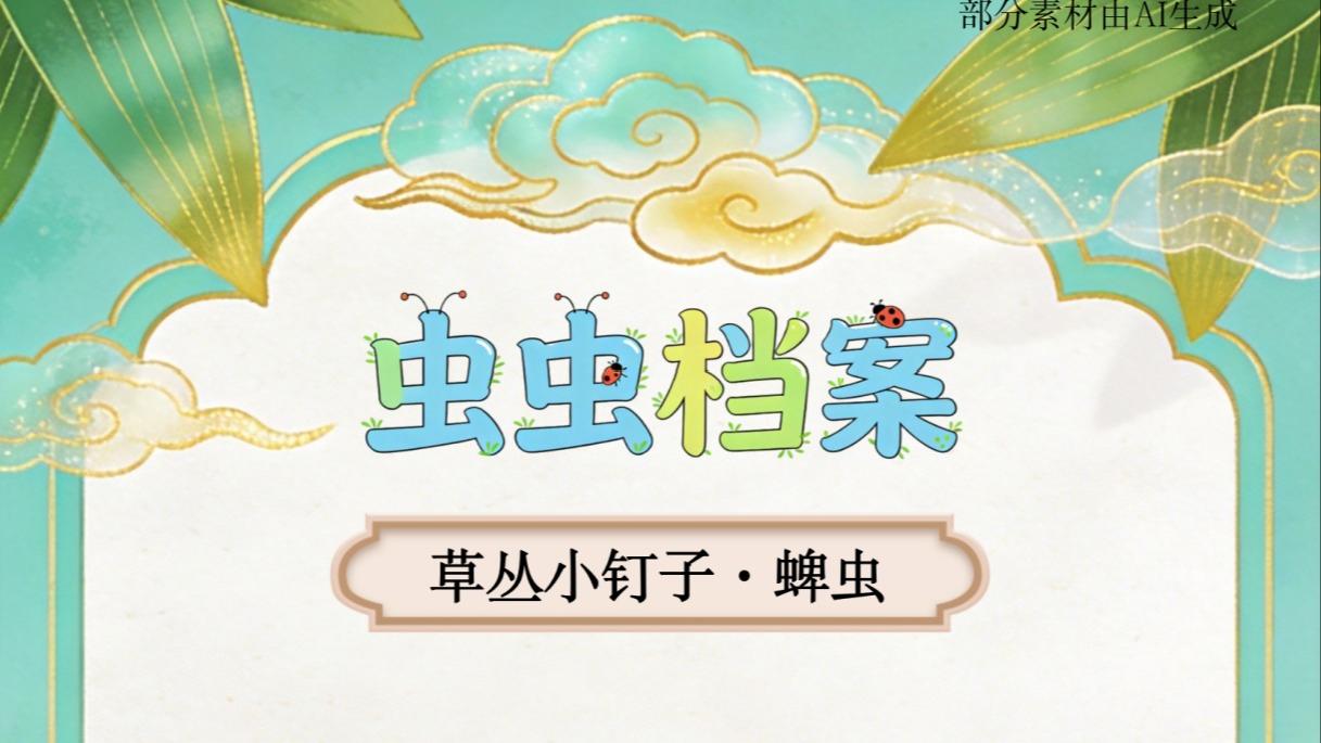 朝军个炮兵旅团转为射击待命