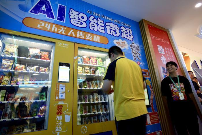 外交部:中方始终愿在平等友好基础上推动同印度各领域合作