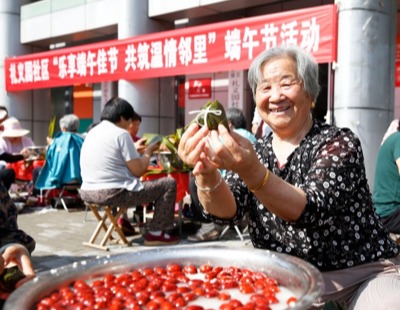 社会主义改造记(伟大征程)