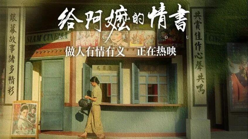 习近平:加快把人民军队建成世界一流军队
