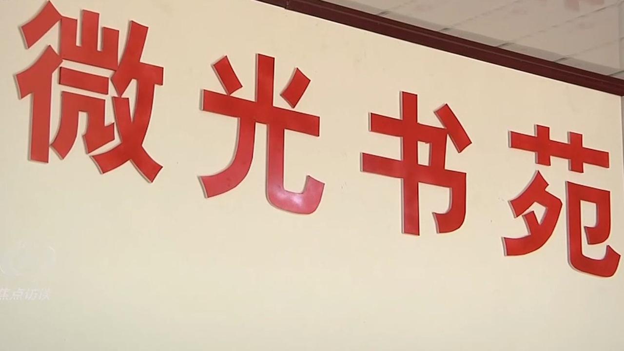 彭清华出席2026年“鼓岭缘”中美青少年棒球友谊赛暨体育交流周开幕式