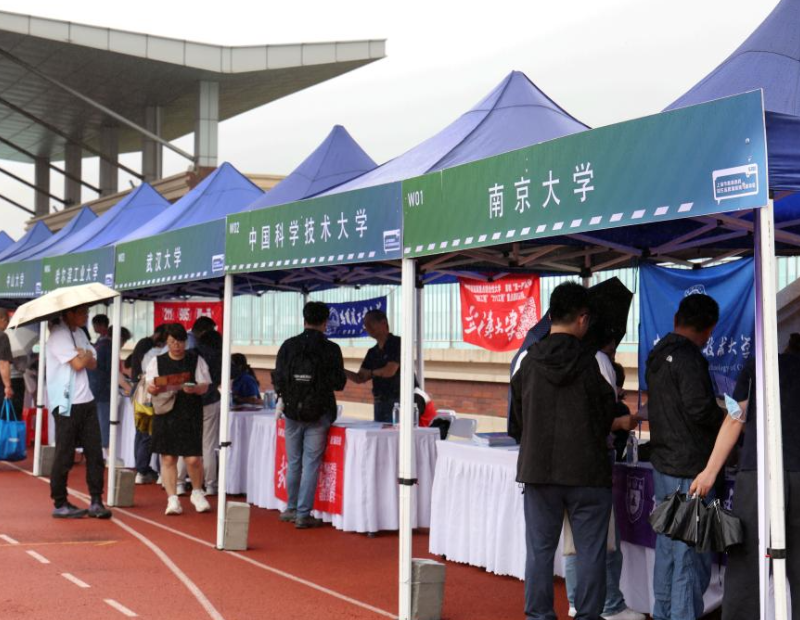 全球首发公里级无网通信