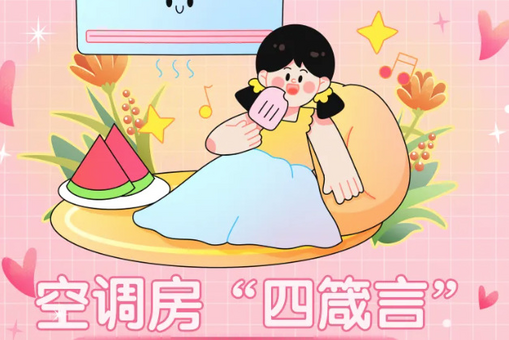 台独是死路一条
