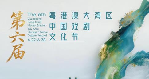 免费在线观看