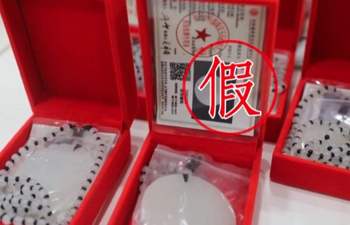 台胞“登陆”用闽南语歌传唱两岸情