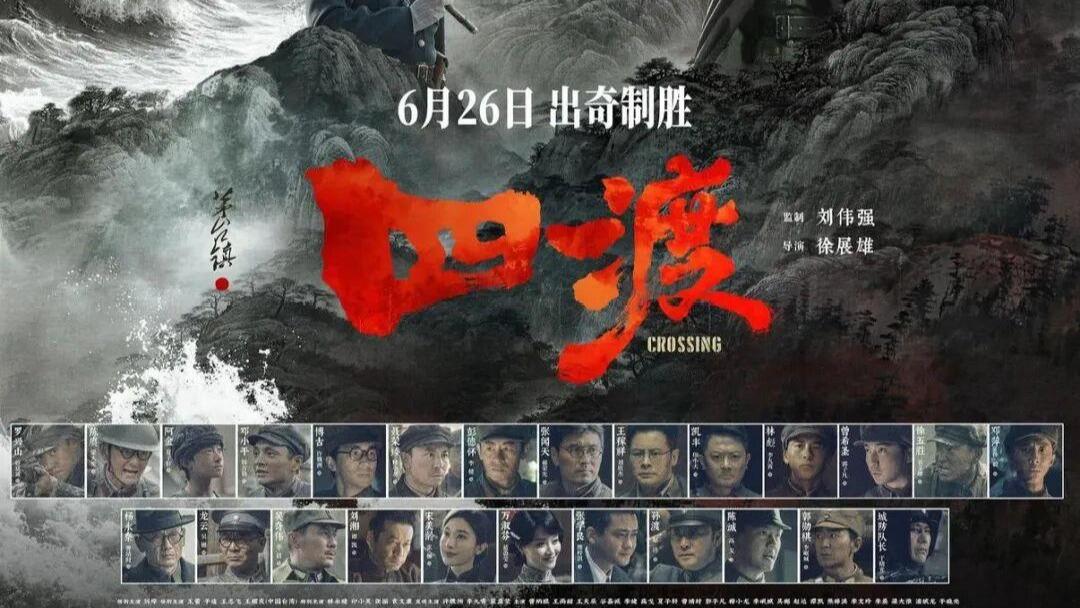 文章模仿向佐动作