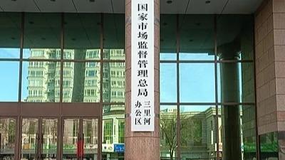 听泉鉴宝喊话别再神话我了