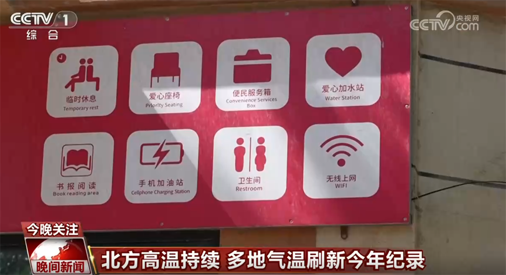 为何张雪的一句“是我们”引发岛内舆论热议？