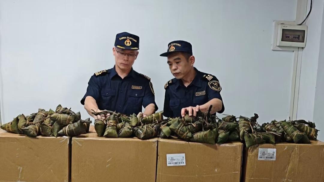 每日经济新闻