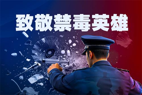 第五人格