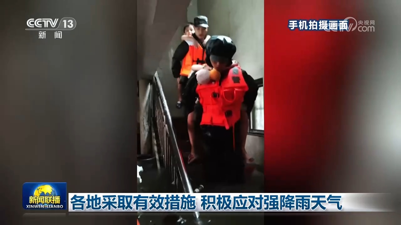 林诗栋张本智和