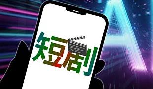 听泉鉴宝喊话别再神话我了