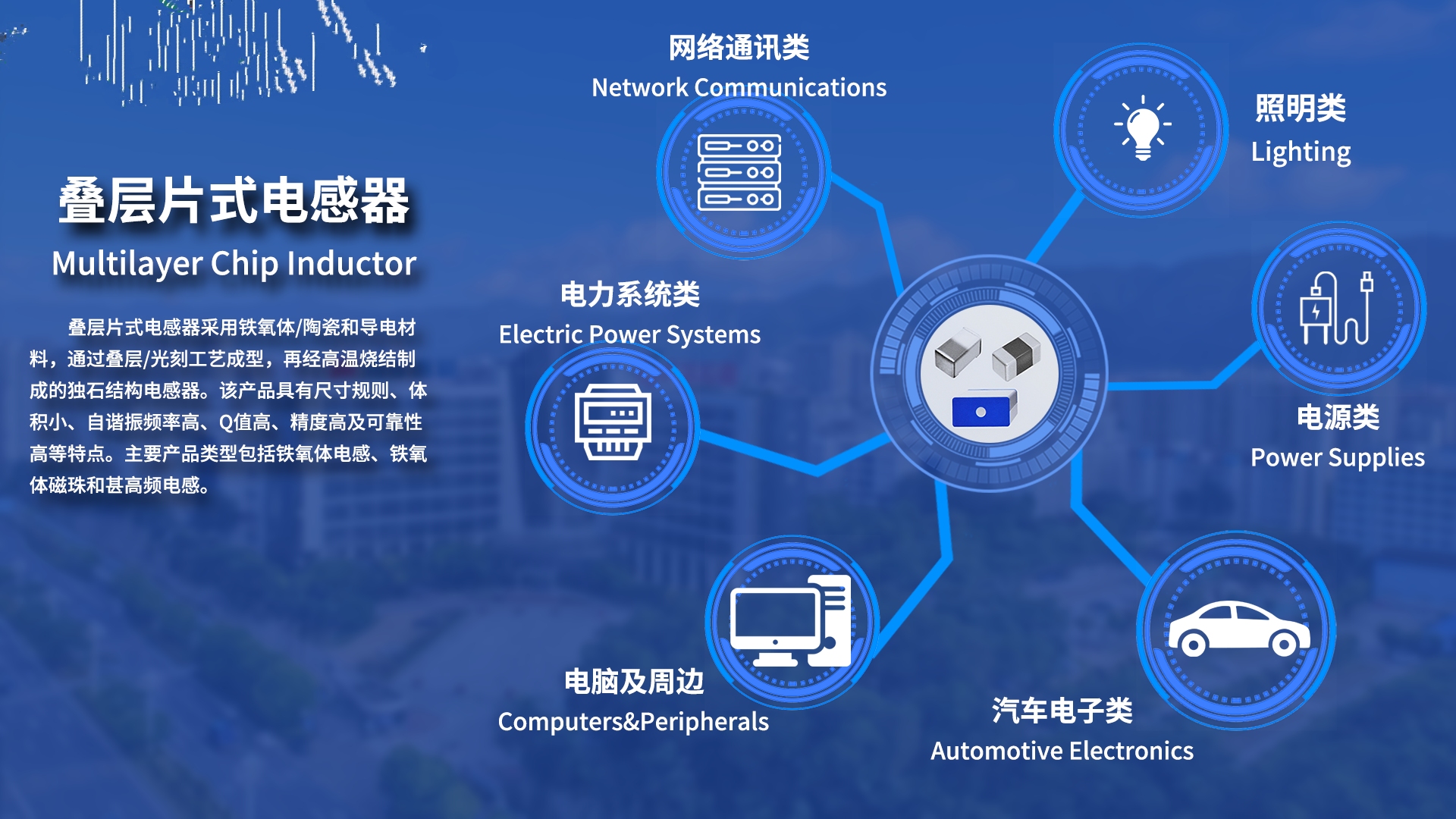 彭清华出席2026年“鼓岭缘”中美青少年棒球友谊赛暨体育交流周开幕式