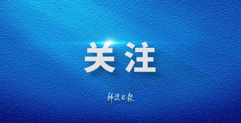 联合国难民署举办研讨会纪念《关于难民地位的公约》通过75周年