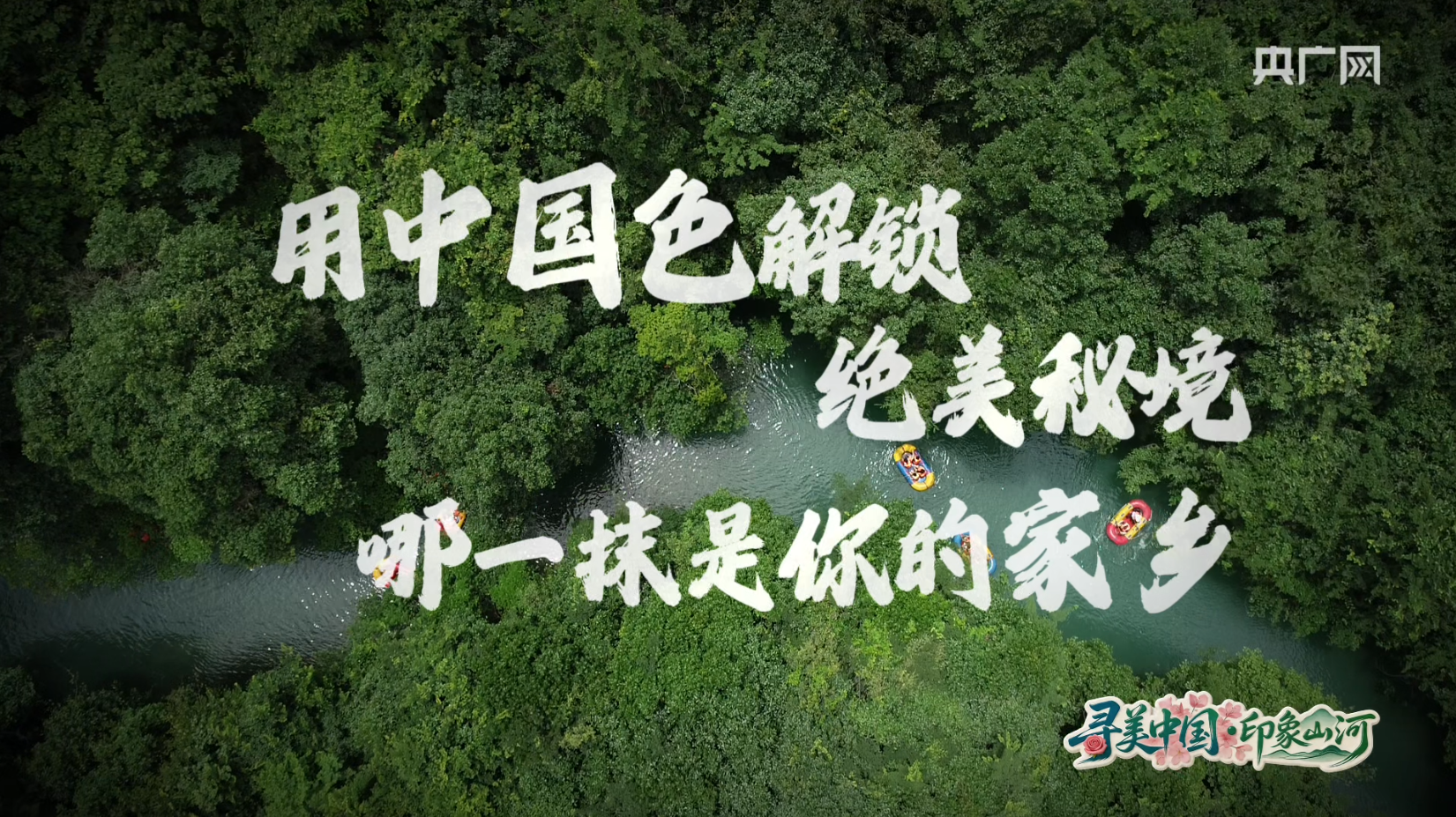 许嵩西安演唱会