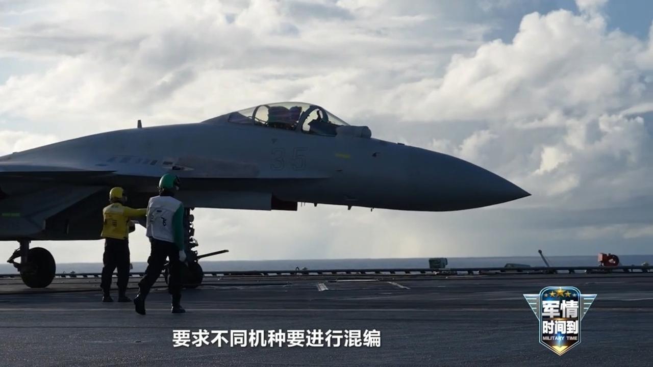 为推进全球治理事业贡献中国力量
