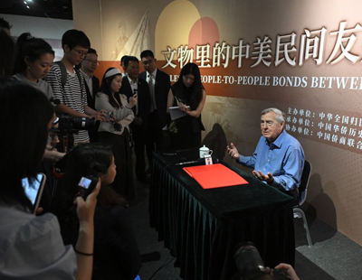 听泉鉴宝被指塌房四大疑问待解