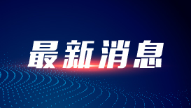 年轻人开始抛弃优衣库