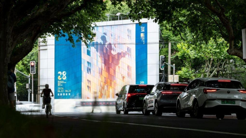 中方回应美英法德涉海言论:应停止混淆是非、颠倒黑白