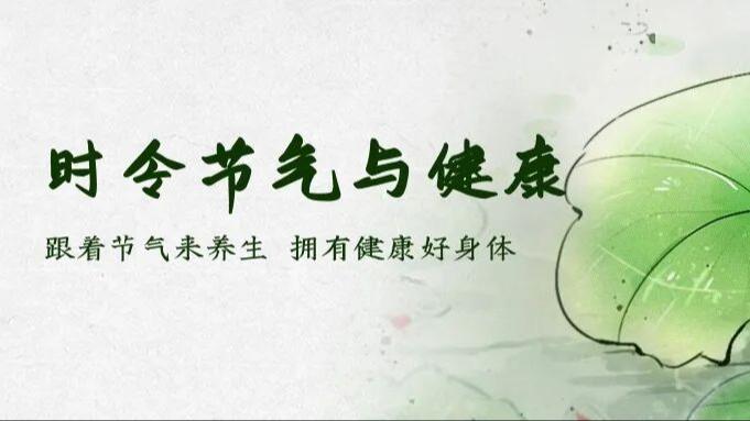 孕妇喝冰箱剩牛奶感染李斯特菌胎死腹中