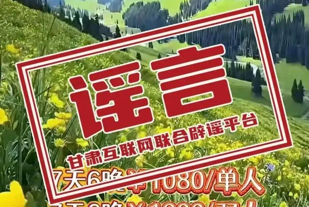 上甘岭开播