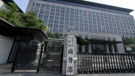 国乒怎么了