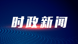 听泉鉴宝被指塌房四大疑问待解