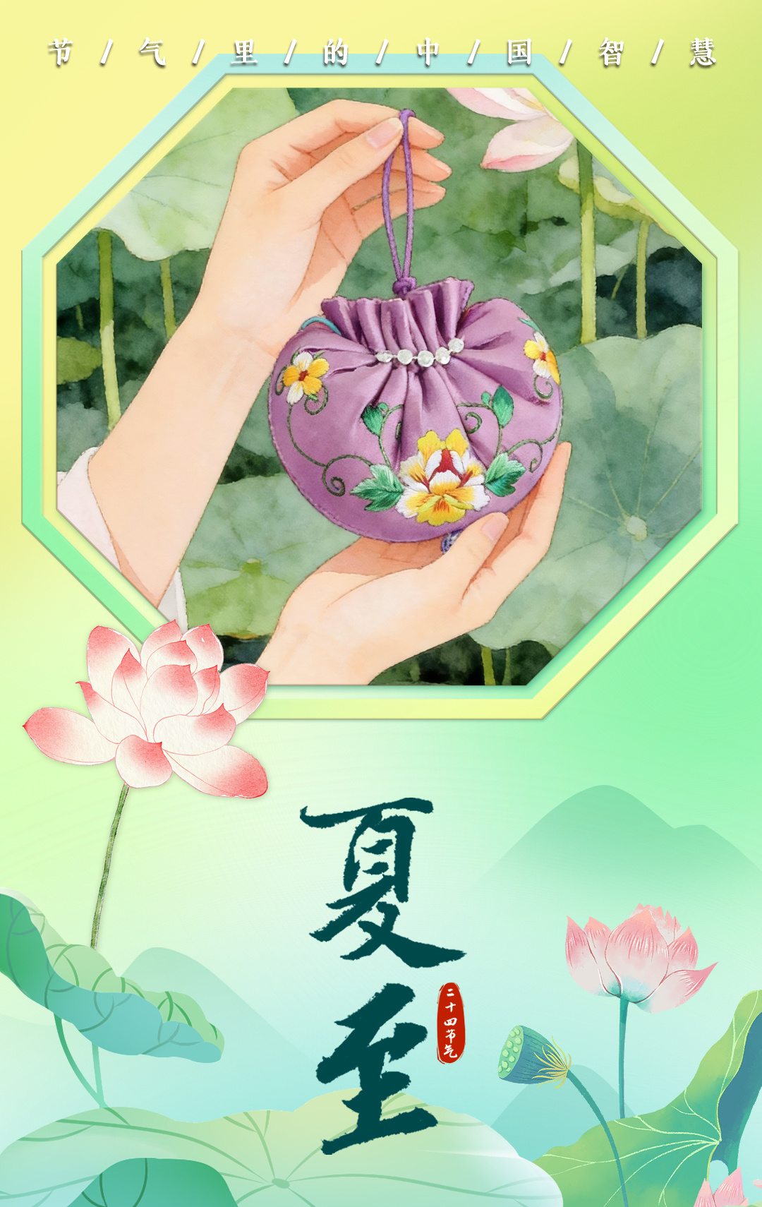 云南阿奎离世前直播称实在熬不住了