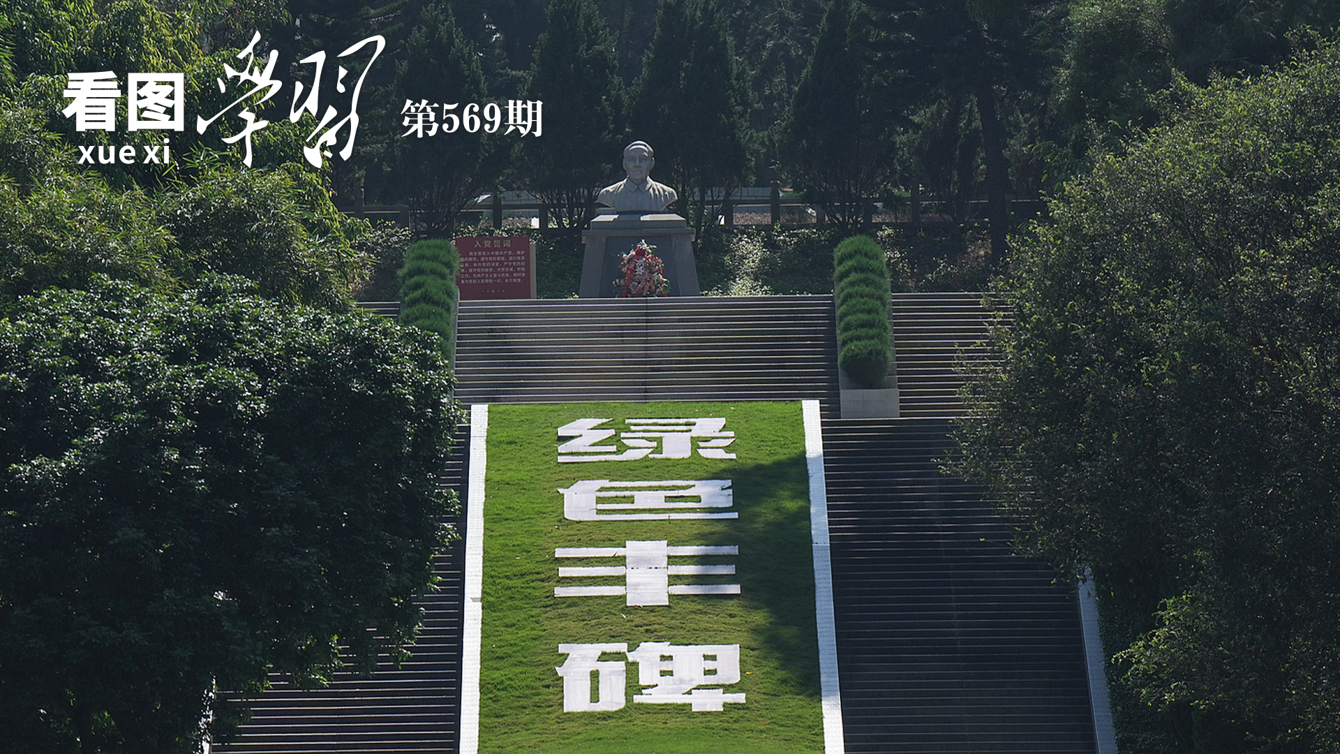 听泉鉴宝喊话别再神话我了