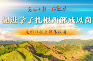 林诗栋张本智和
