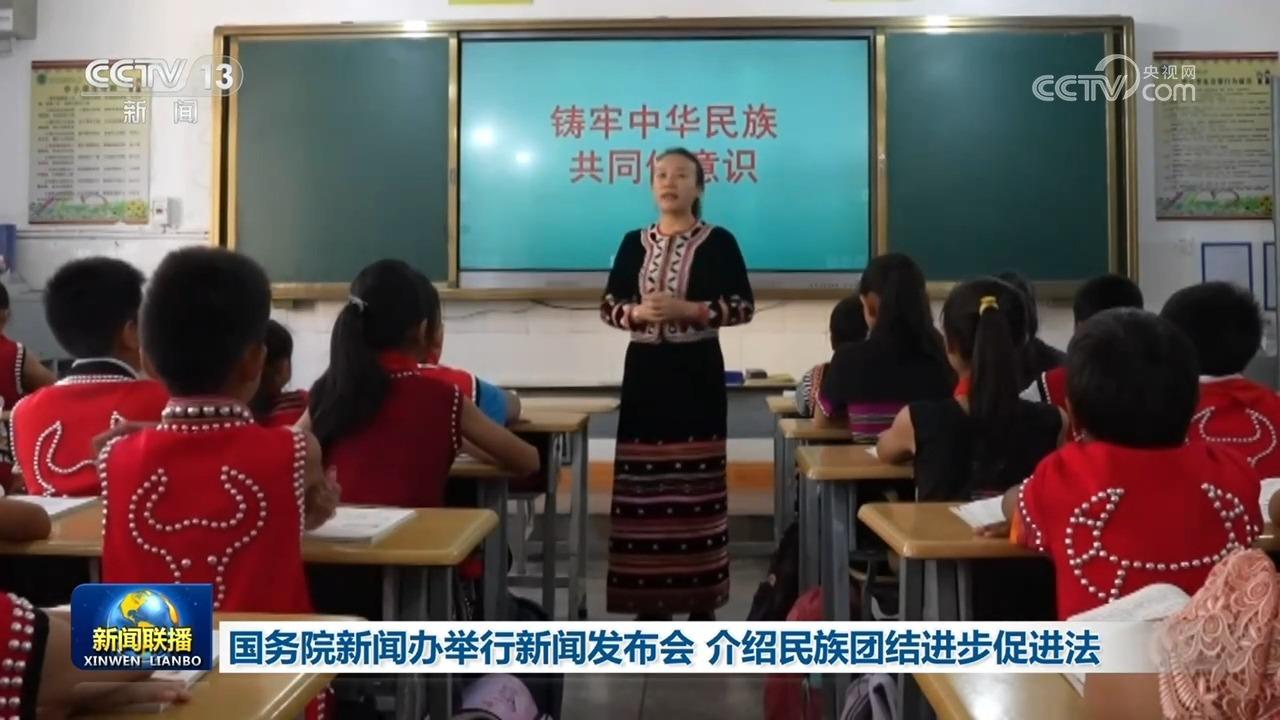 炒作