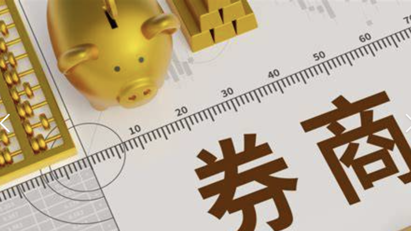 边境线上的“活界碑”魏德友：一句“守到走不动”，让两代接力守山河