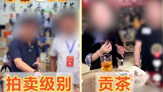 东部战区开展联合利剑演习