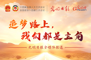 从“到此一游”到沉浸体验，这些地方的文旅为何吸引人？