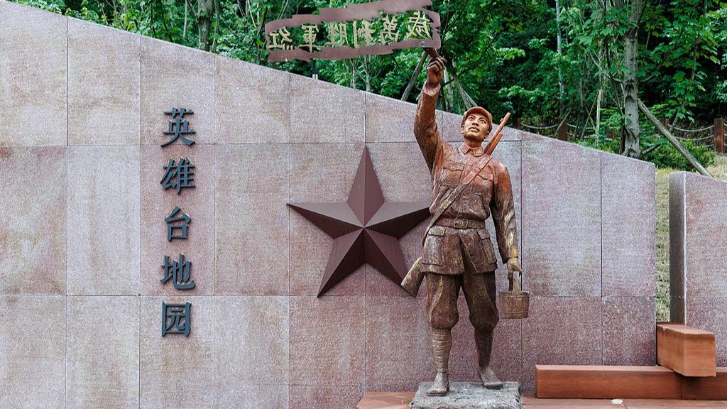 外交部回应所谓台洪“复交”:注意到洪都拉斯已对台湾当局谎言作出澄清