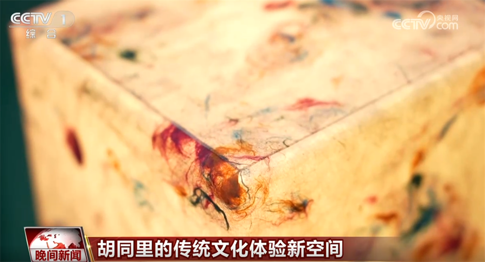 对战